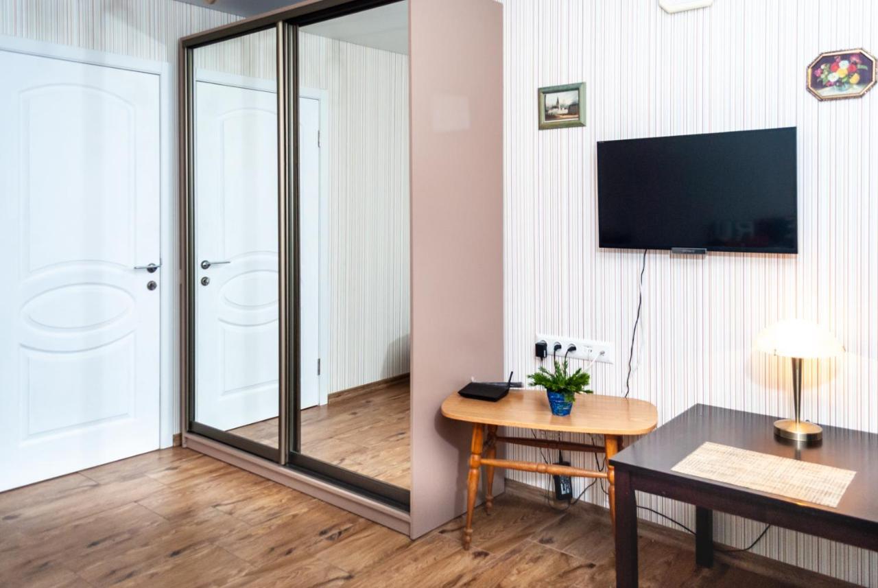 Botanical Garden Area Apartment Харков Екстериор снимка