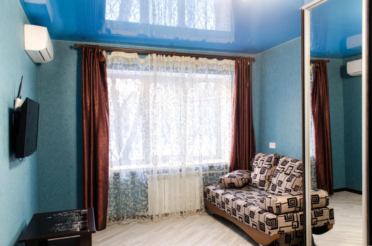 Botanical Garden Area Apartment Харков Екстериор снимка