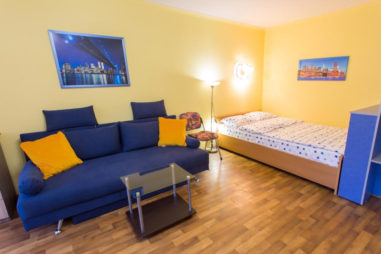 Botanical Garden Area Apartment Харков Екстериор снимка