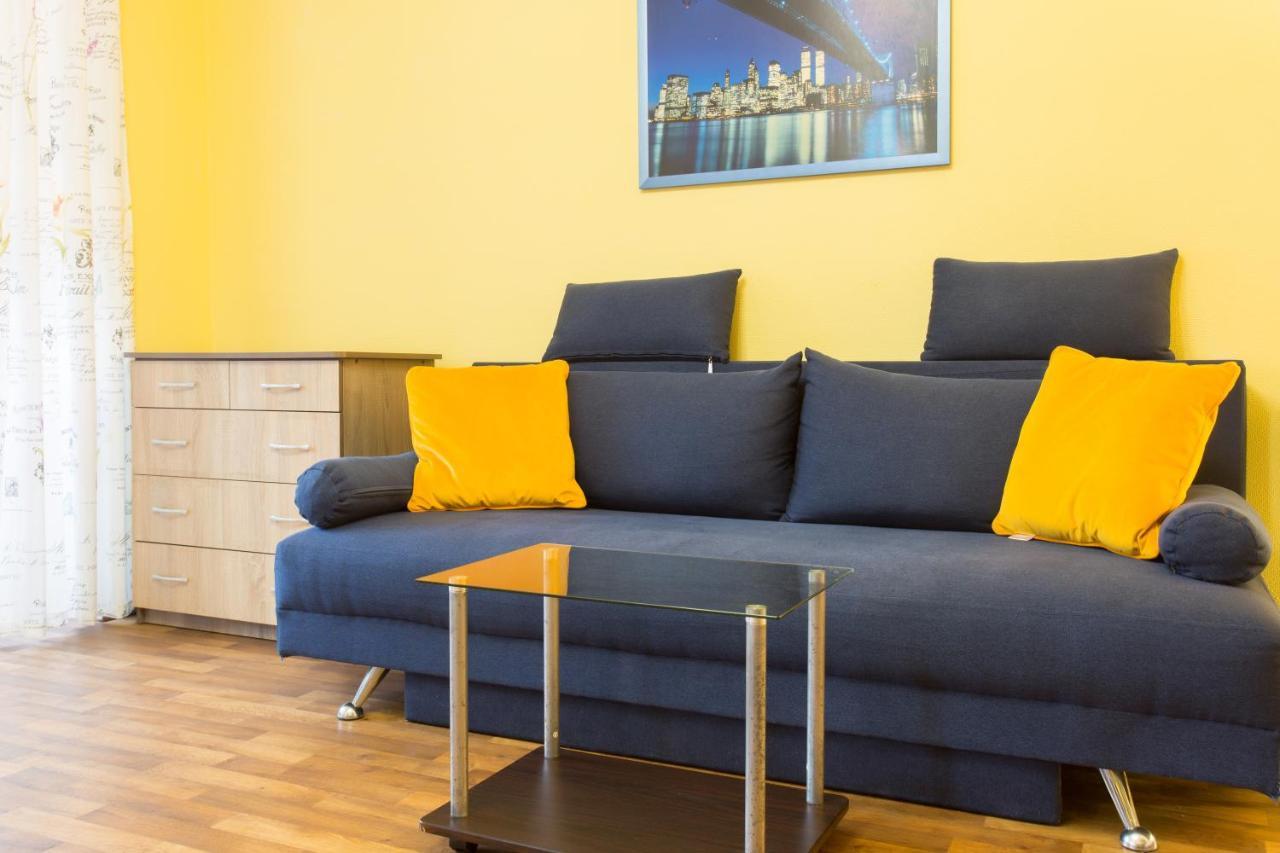Botanical Garden Area Apartment Харков Екстериор снимка