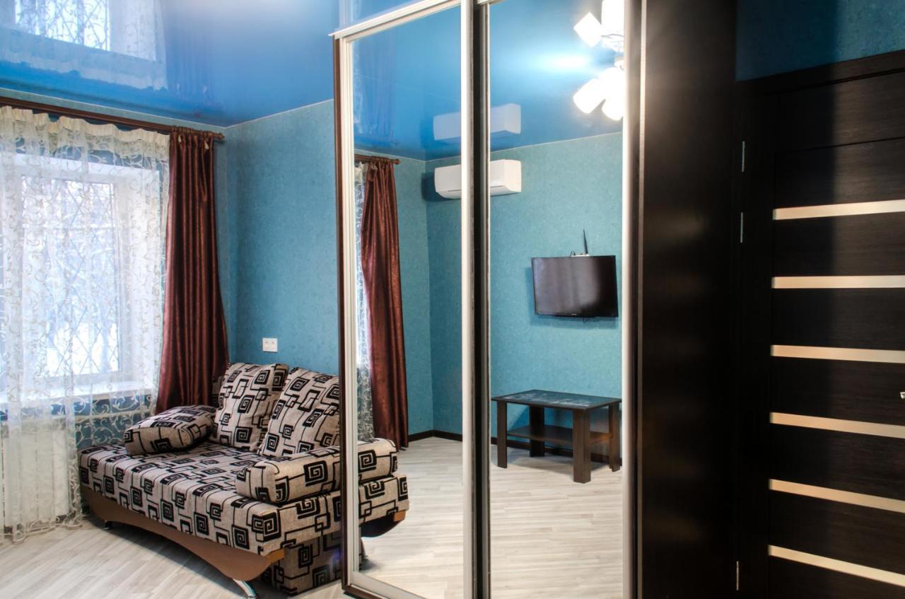 Botanical Garden Area Apartment Харков Екстериор снимка