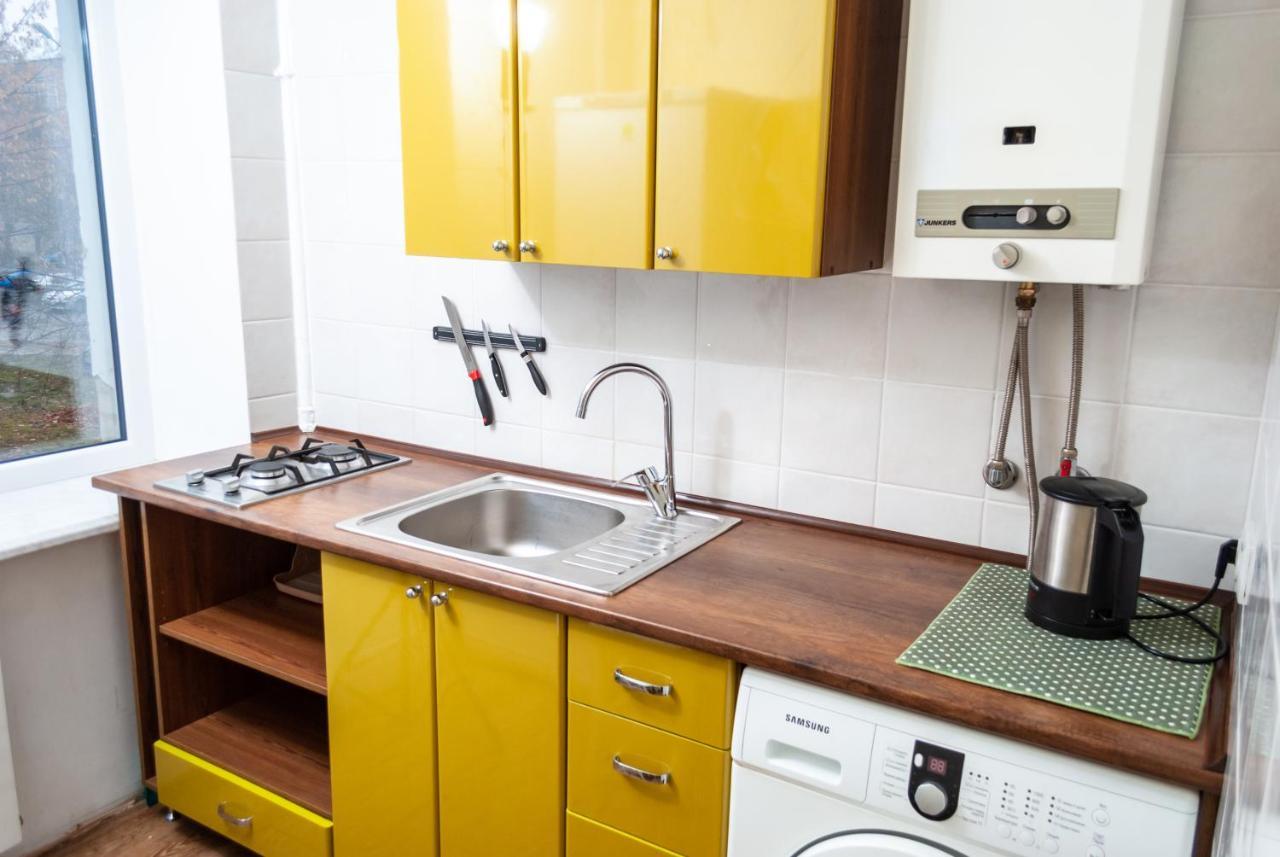 Botanical Garden Area Apartment Харков Екстериор снимка
