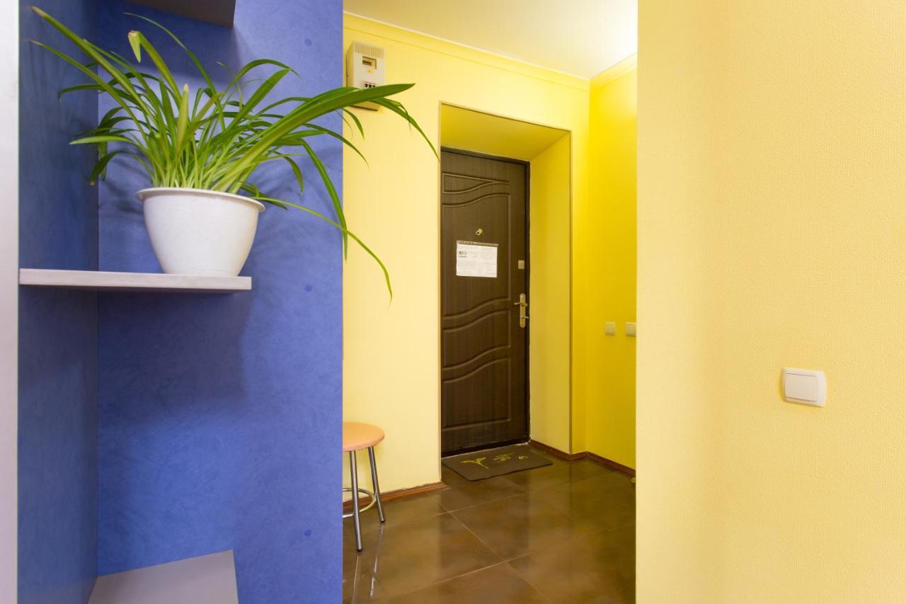 Botanical Garden Area Apartment Харков Екстериор снимка