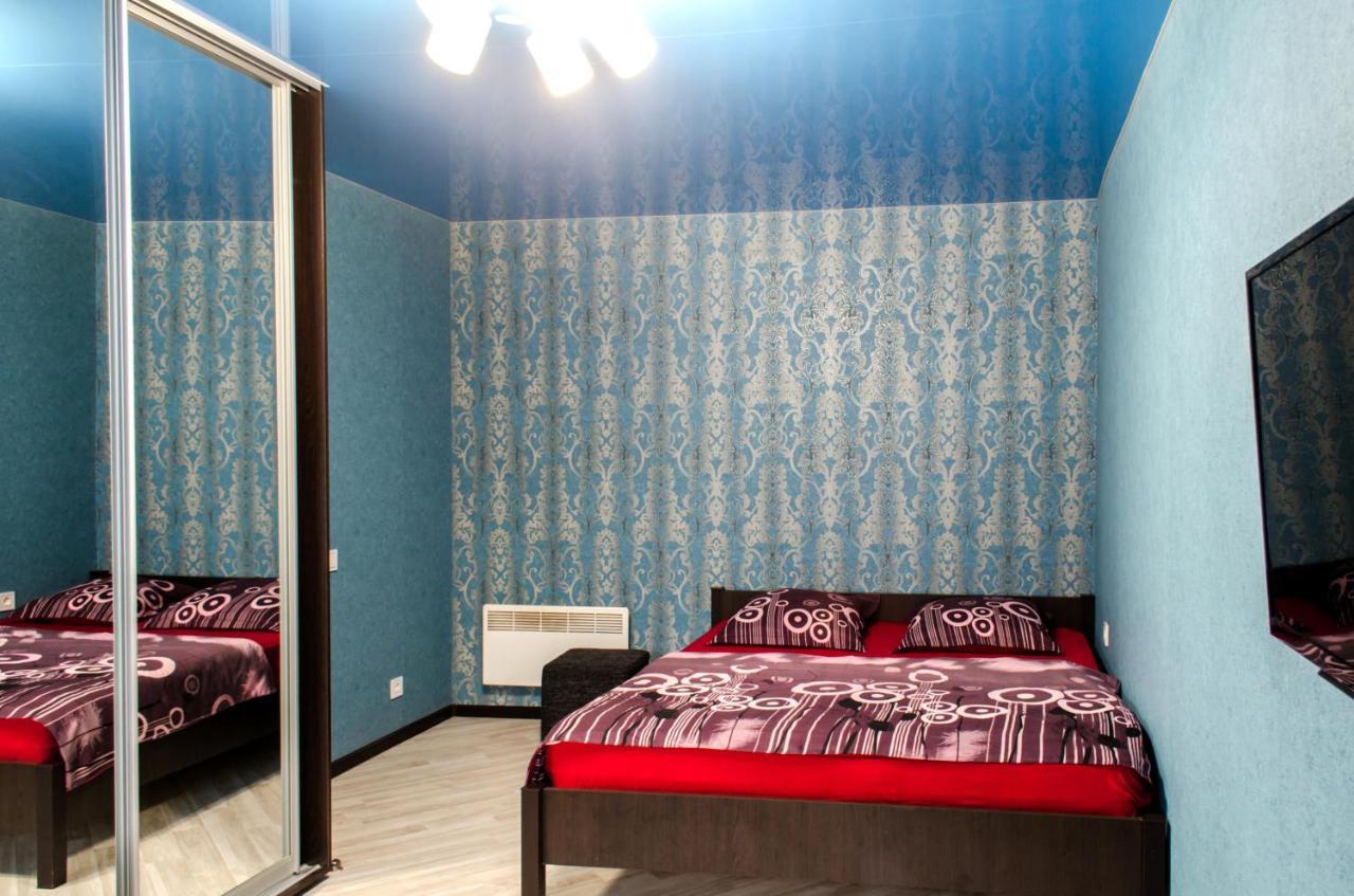 Botanical Garden Area Apartment Харков Екстериор снимка