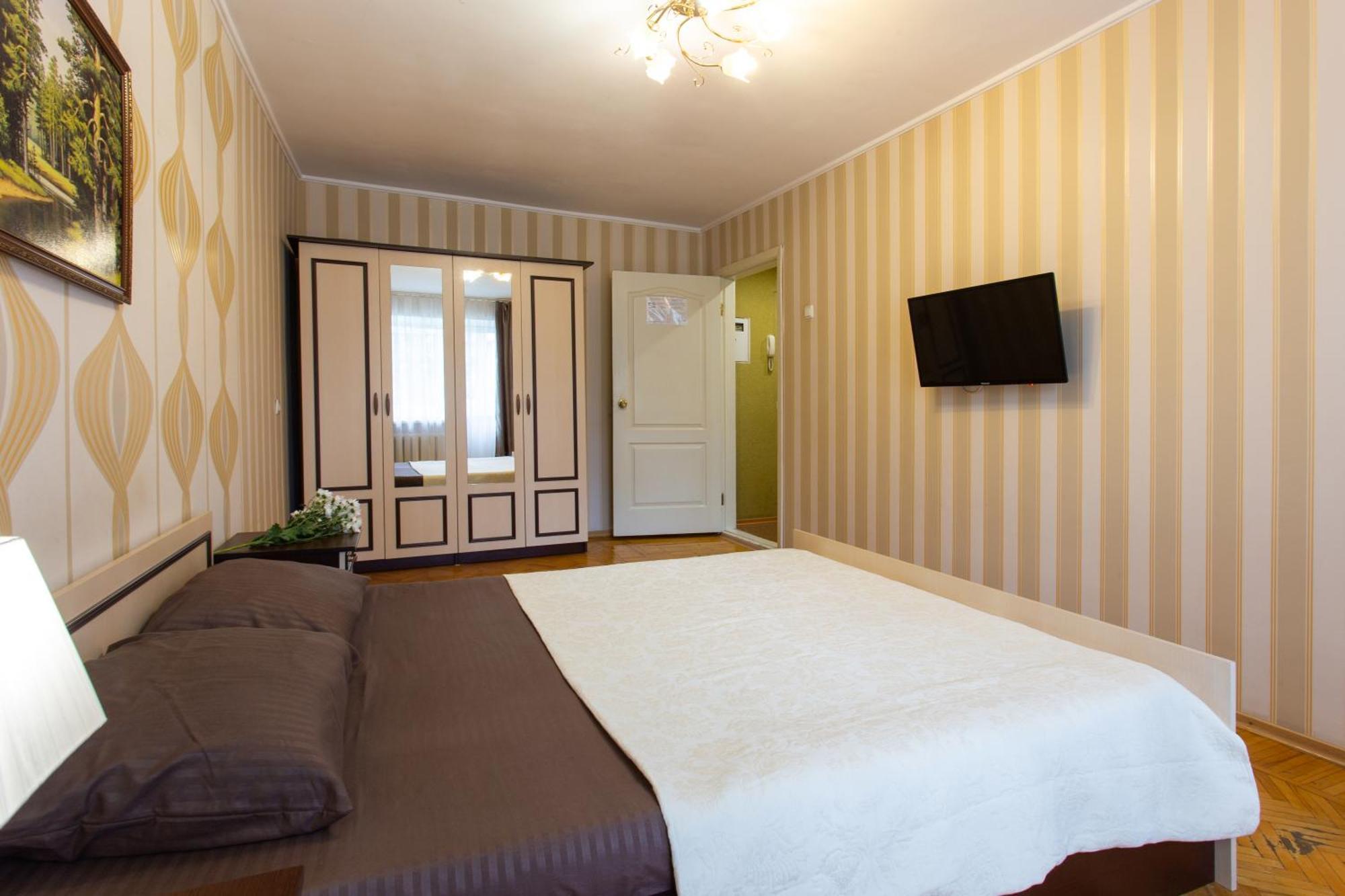 Botanical Garden Area Apartment Харков Екстериор снимка