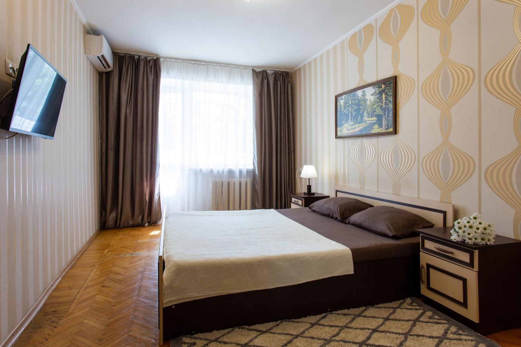 Botanical Garden Area Apartment Харков Екстериор снимка