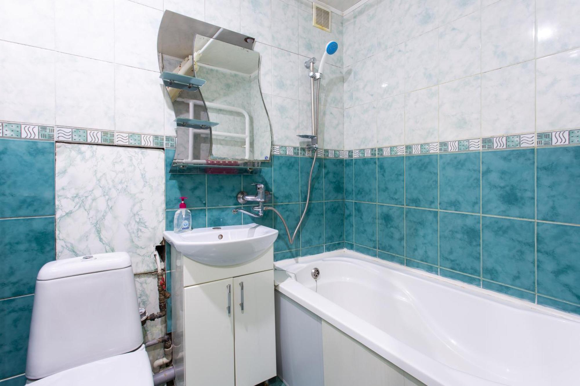 Botanical Garden Area Apartment Харков Екстериор снимка