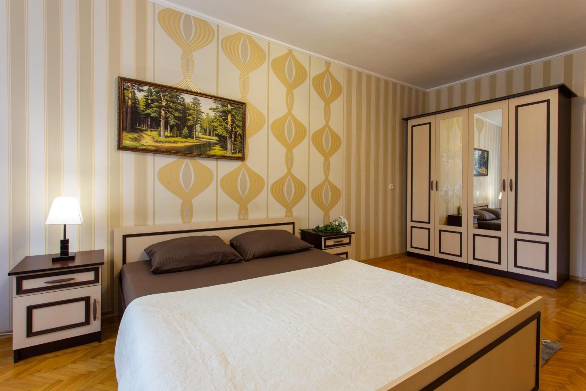 Botanical Garden Area Apartment Харков Екстериор снимка