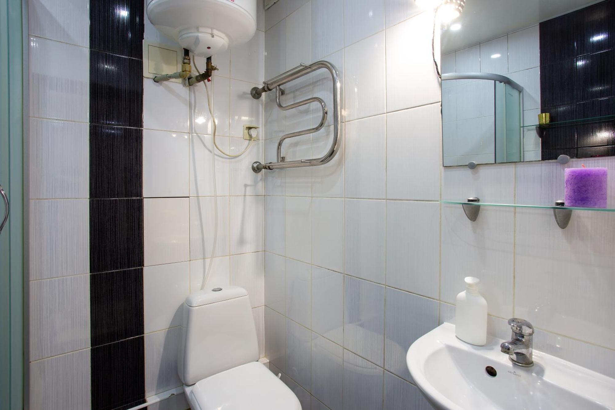 Botanical Garden Area Apartment Харков Екстериор снимка